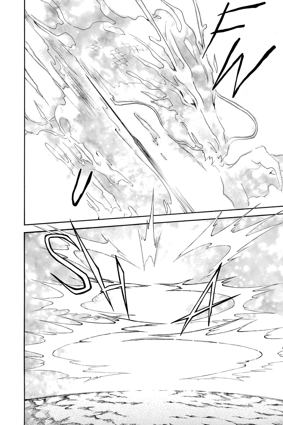 Read Yona of the Dawn Manga Online