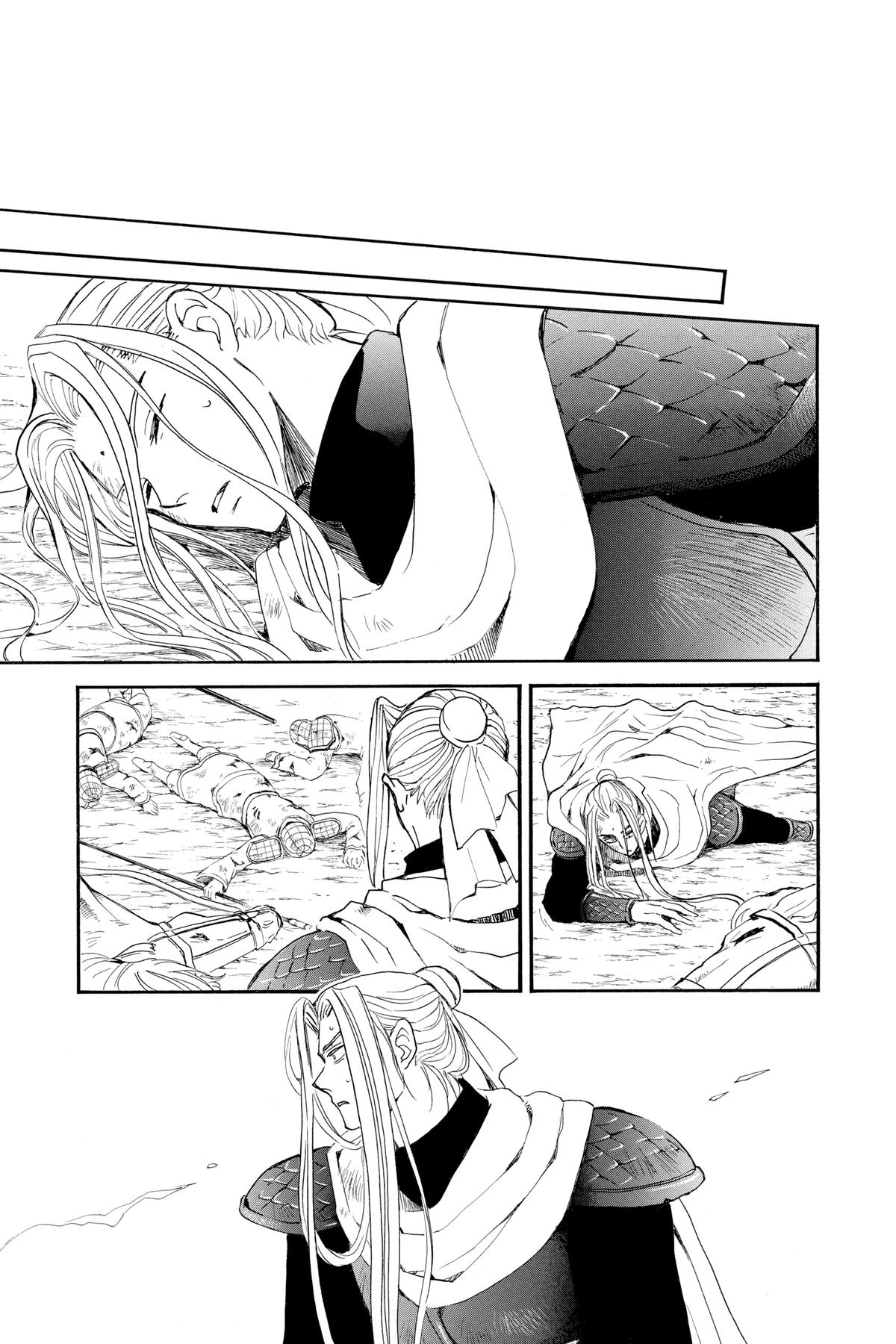 Read Yona of the Dawn Manga Online
