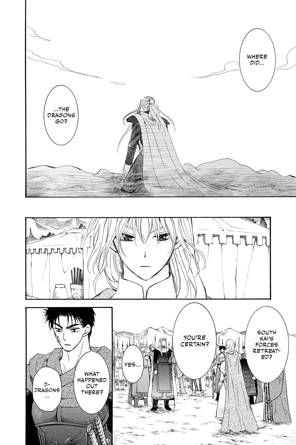 Read Yona of the Dawn Manga Online