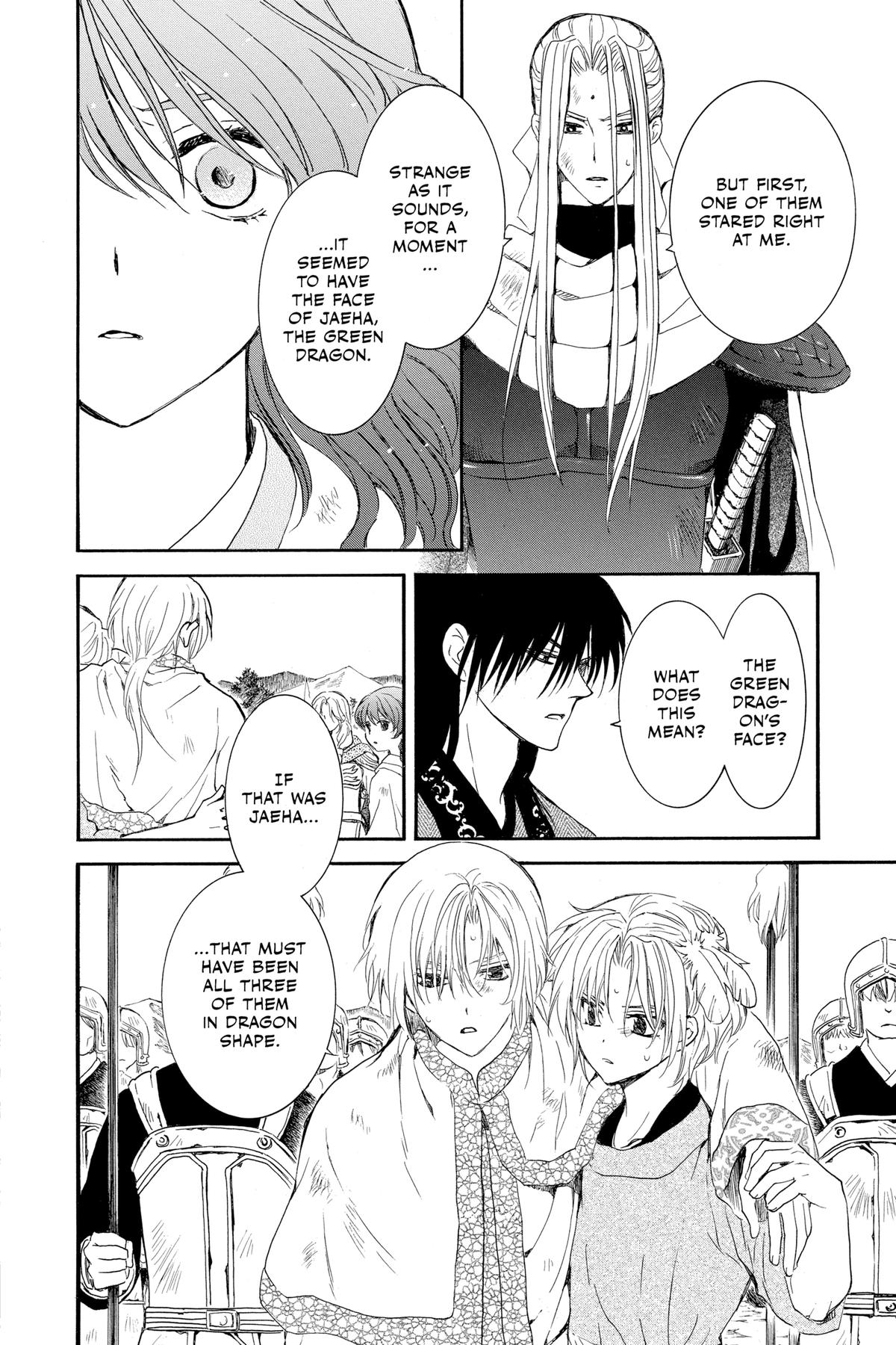 Read Yona of the Dawn Manga Online