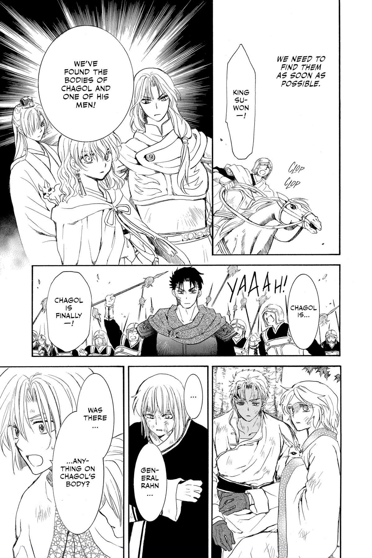 Read Yona of the Dawn Manga Online