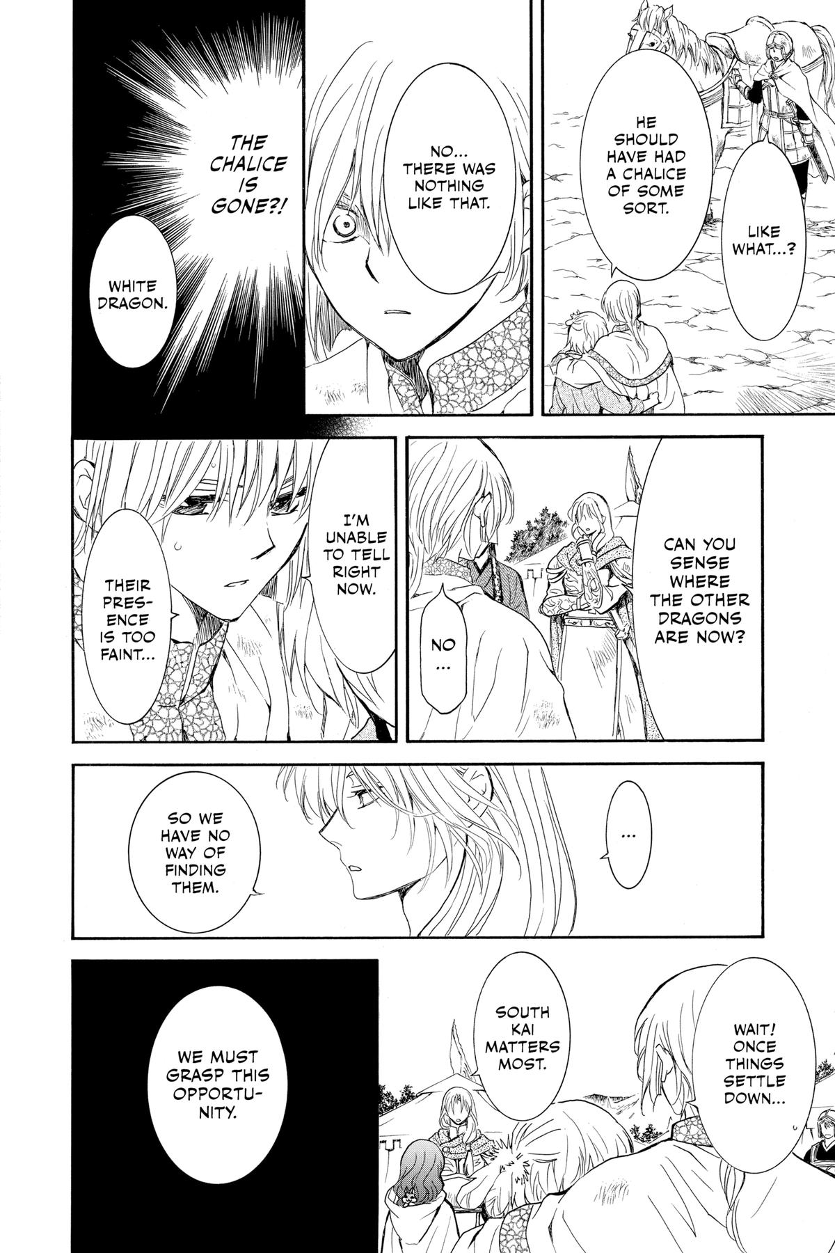 Read Yona of the Dawn Manga Online