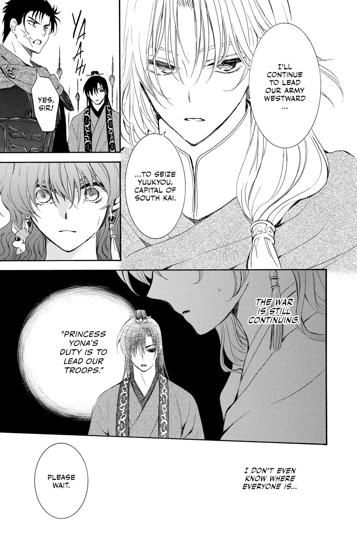 Read Yona of the Dawn Manga Online