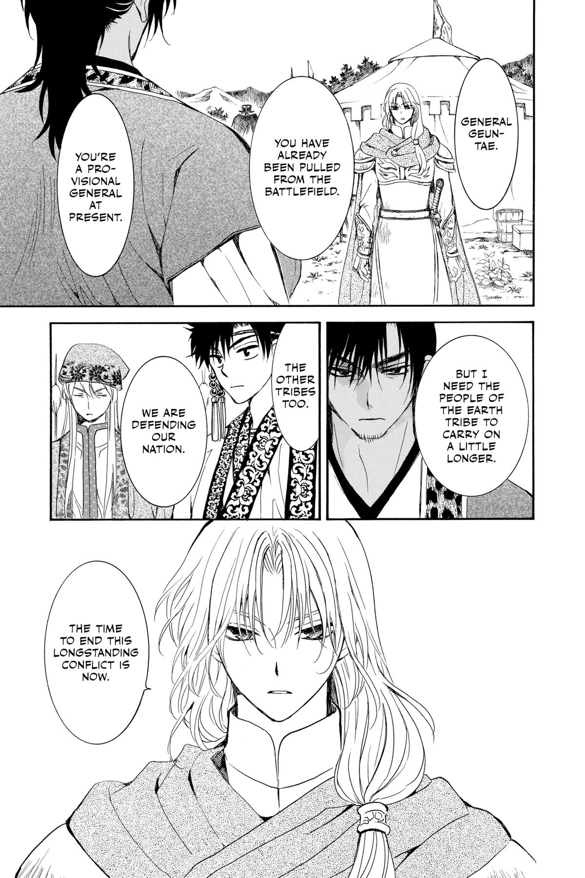 Read Yona of the Dawn Manga Online
