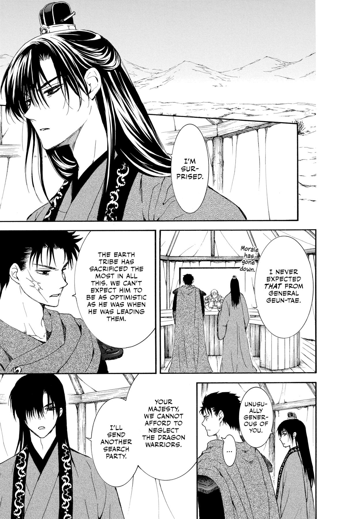 Read Yona of the Dawn Manga Online