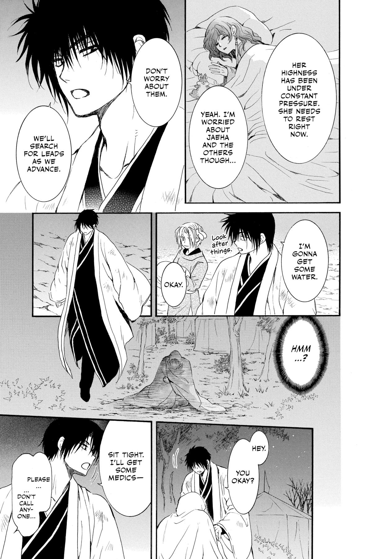Read Yona of the Dawn Manga Online