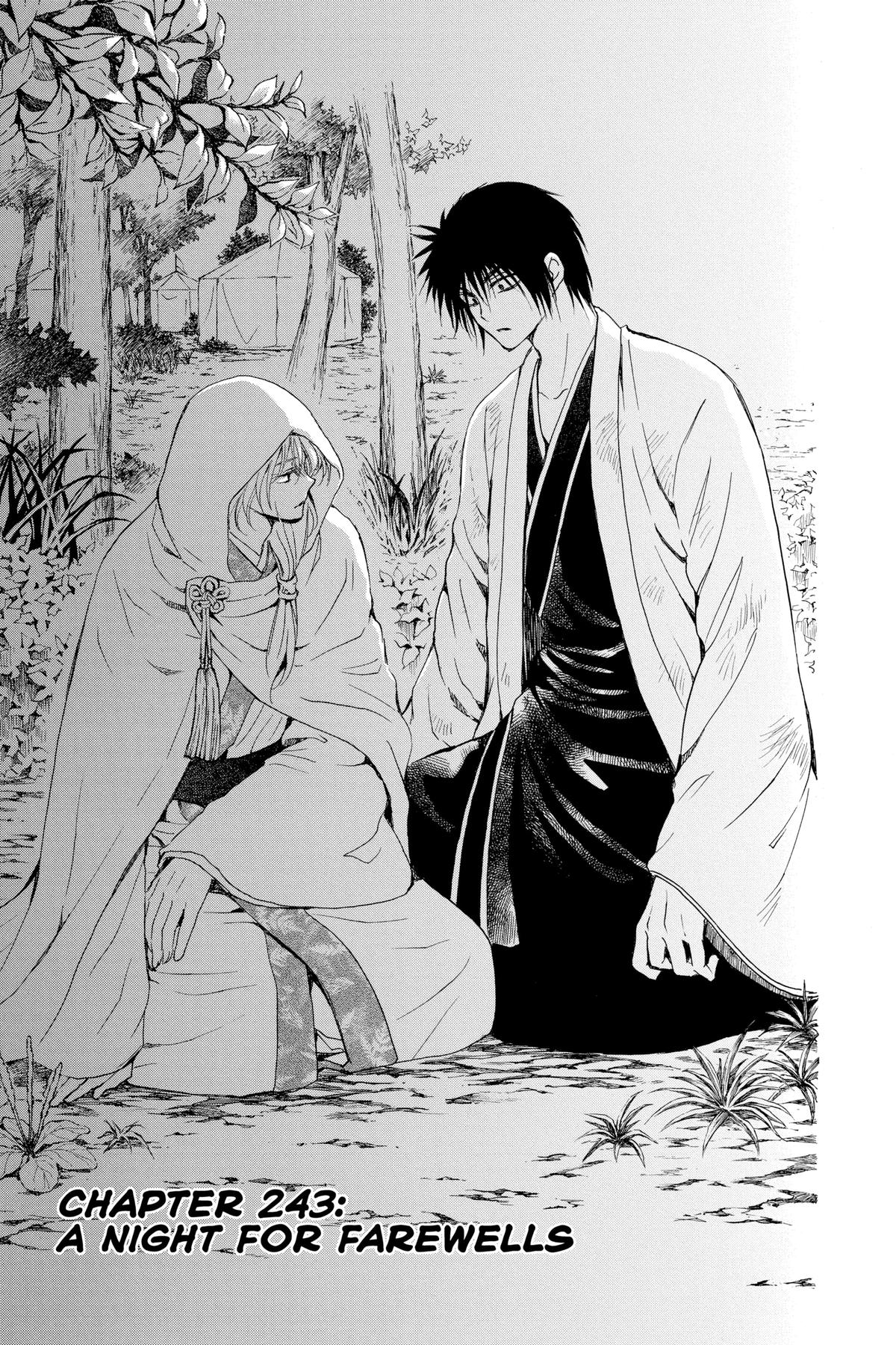 Read Yona of the Dawn Manga Online