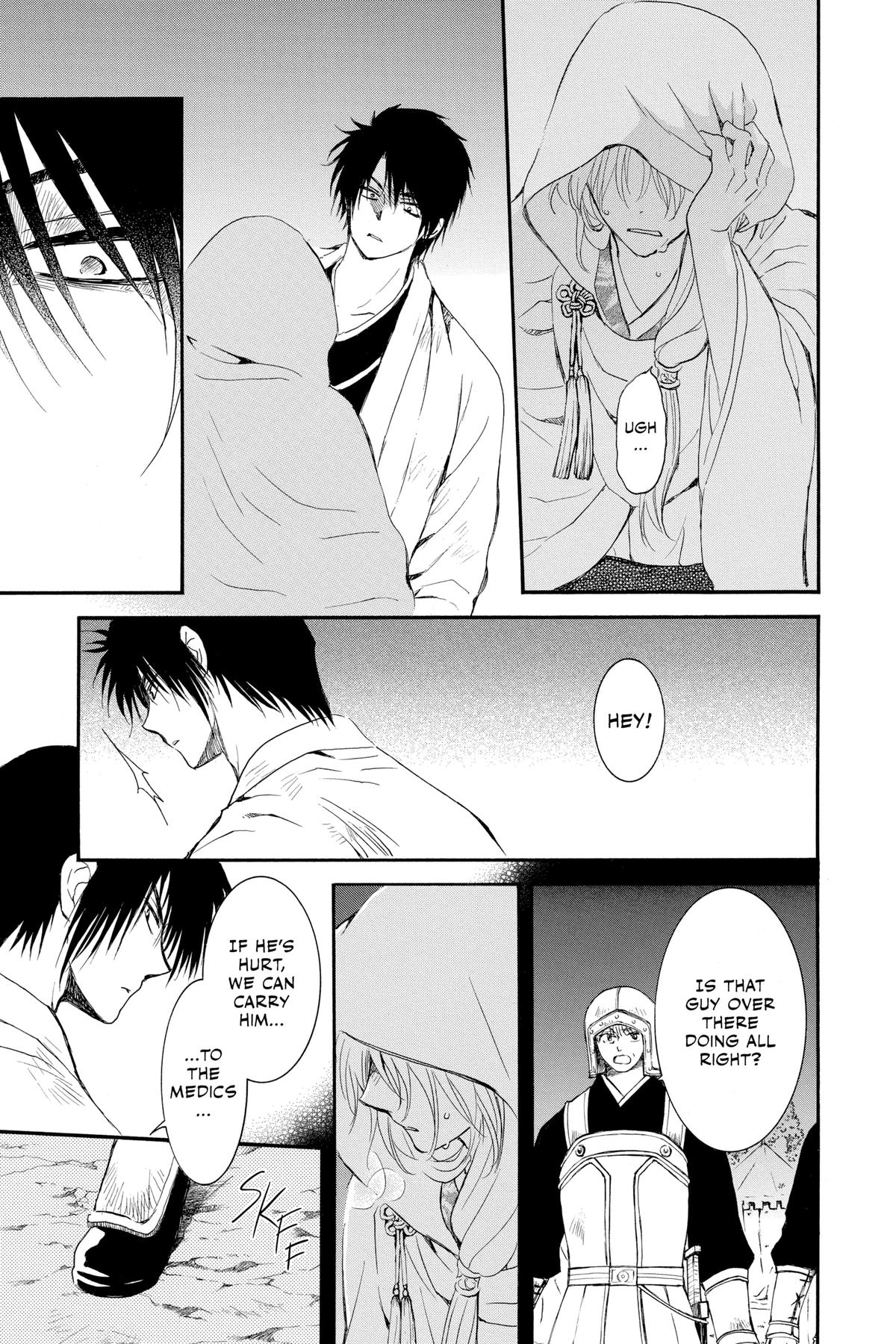 Read Yona of the Dawn Manga Online