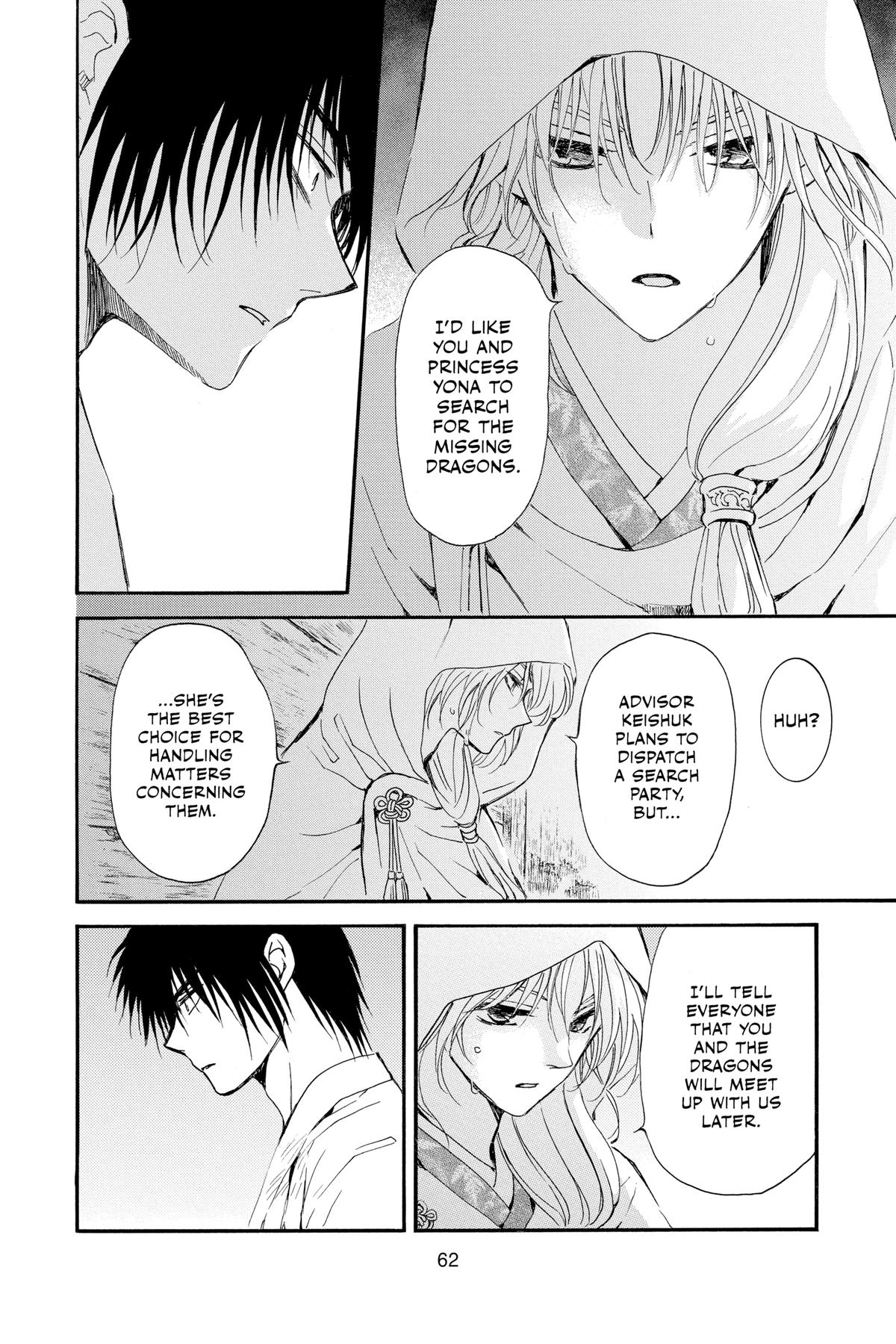 Read Yona of the Dawn Manga Online