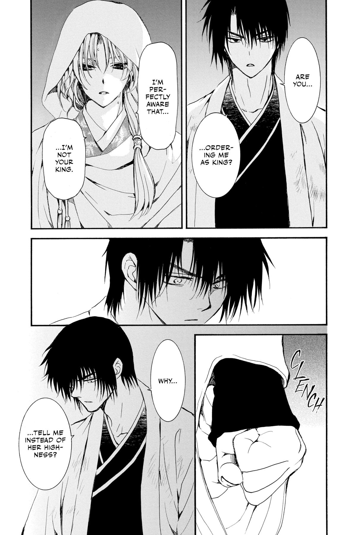 Read Yona of the Dawn Manga Online