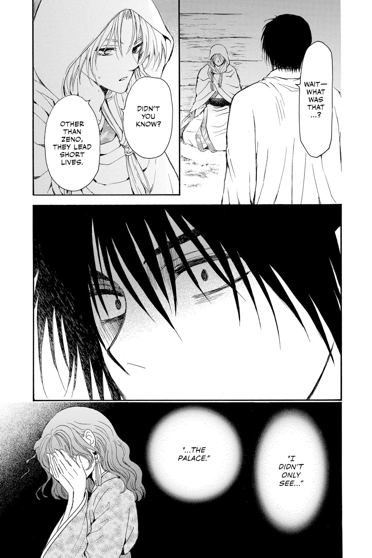 Read Yona of the Dawn Manga Online