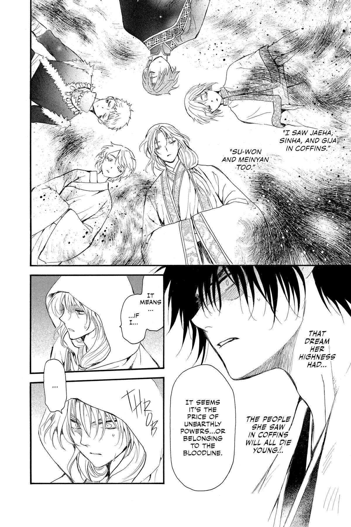 Read Yona of the Dawn Manga Online