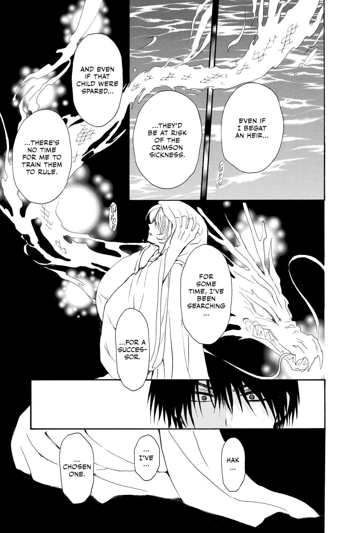 Read Yona of the Dawn Manga Online