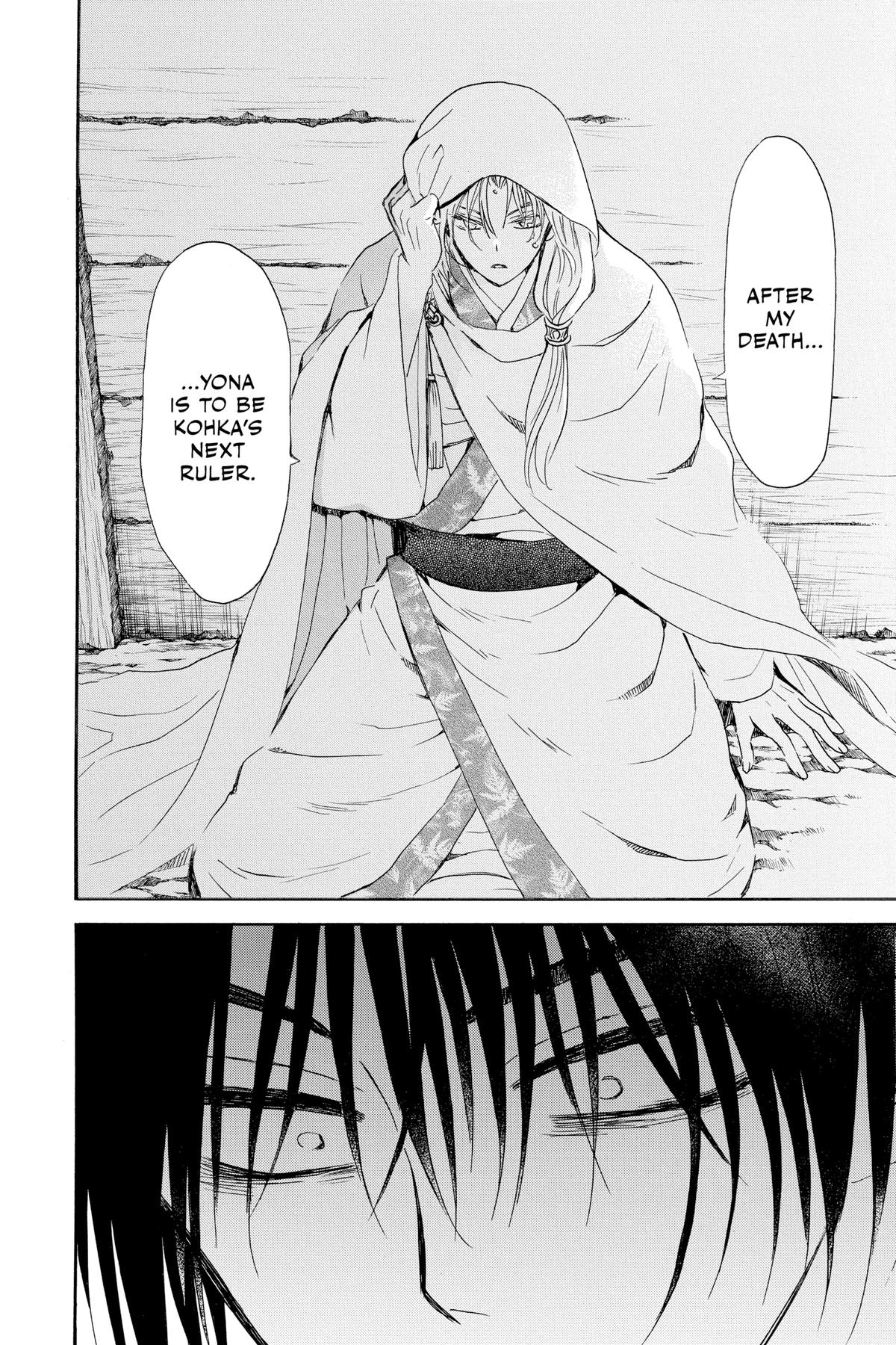 Read Yona of the Dawn Manga Online