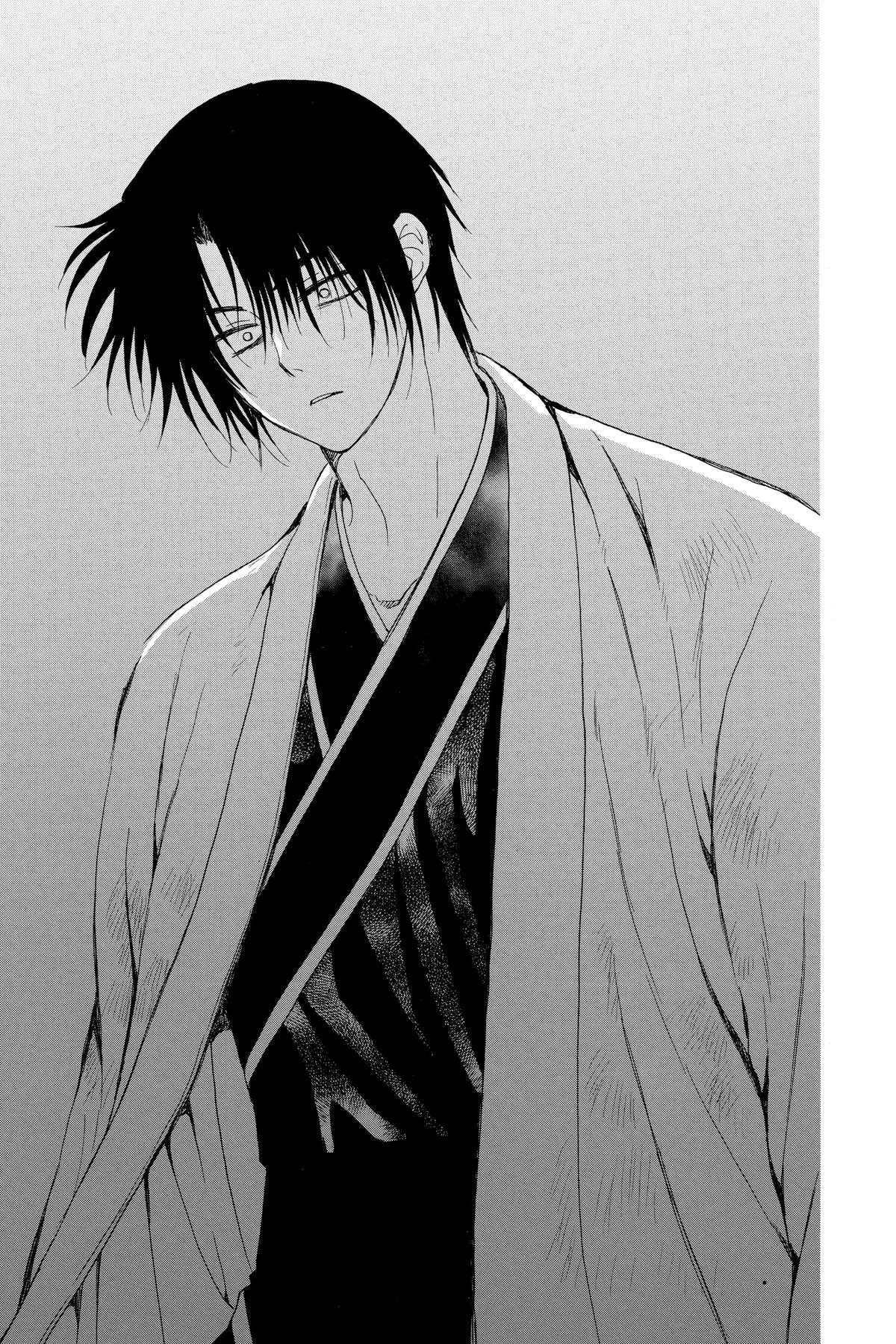 Read Yona of the Dawn Manga Online