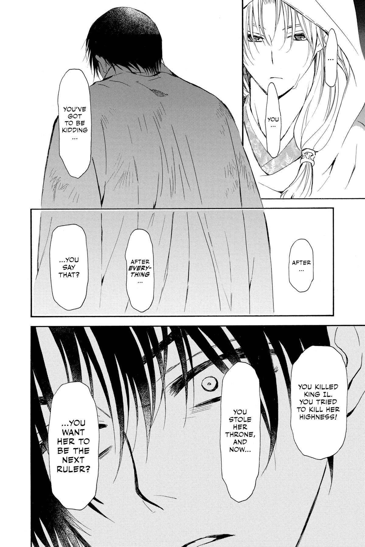 Read Yona of the Dawn Manga Online