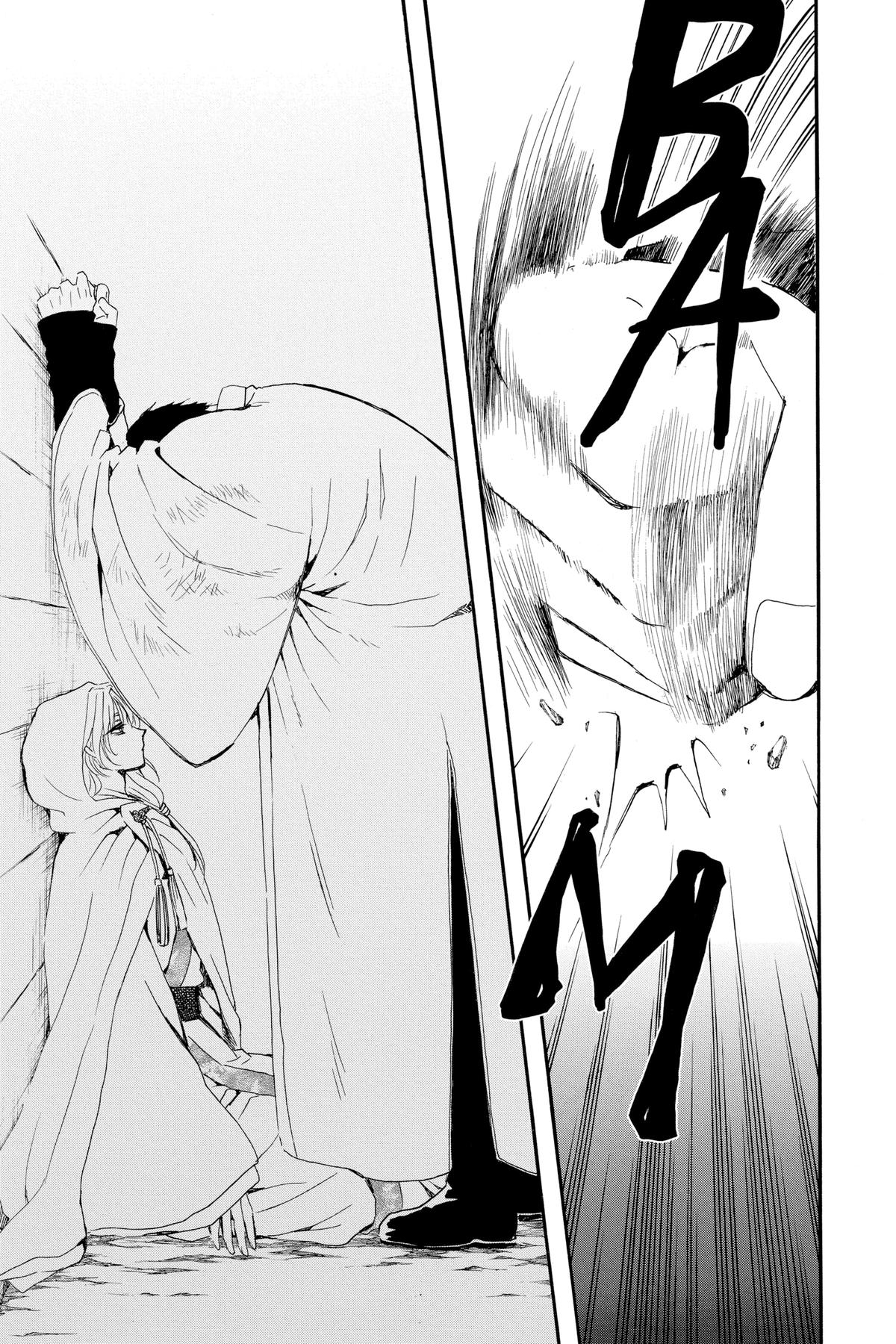 Read Yona of the Dawn Manga Online