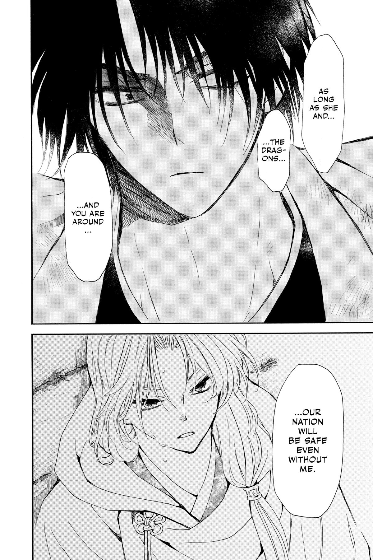 Read Yona of the Dawn Manga Online