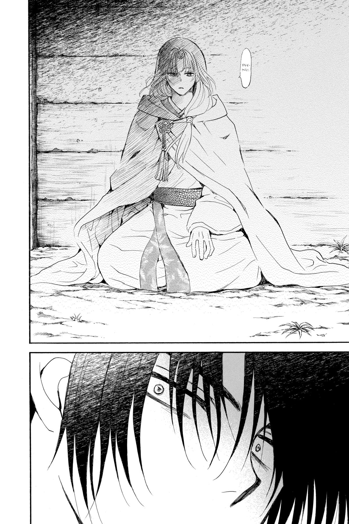 Read Yona of the Dawn Manga Online
