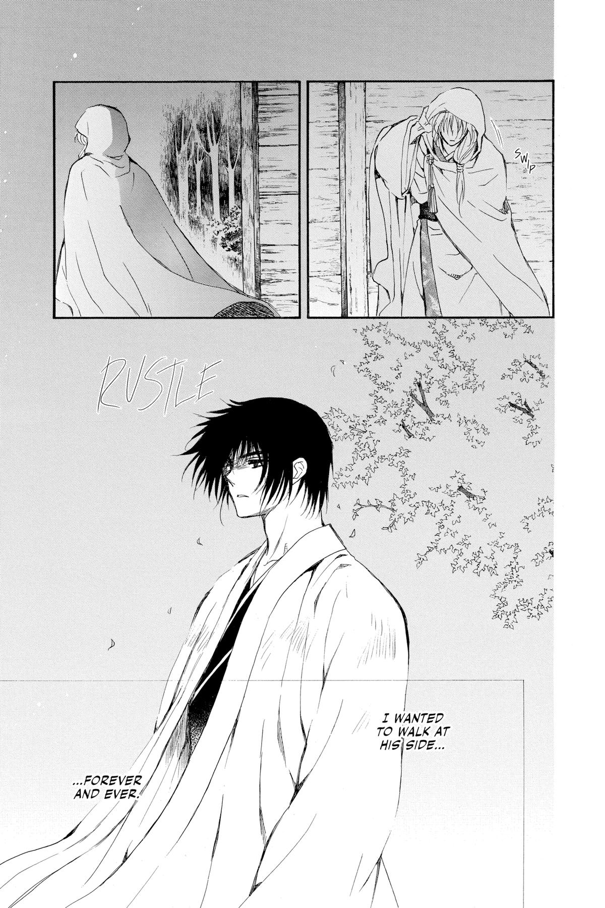 Read Yona of the Dawn Manga Online
