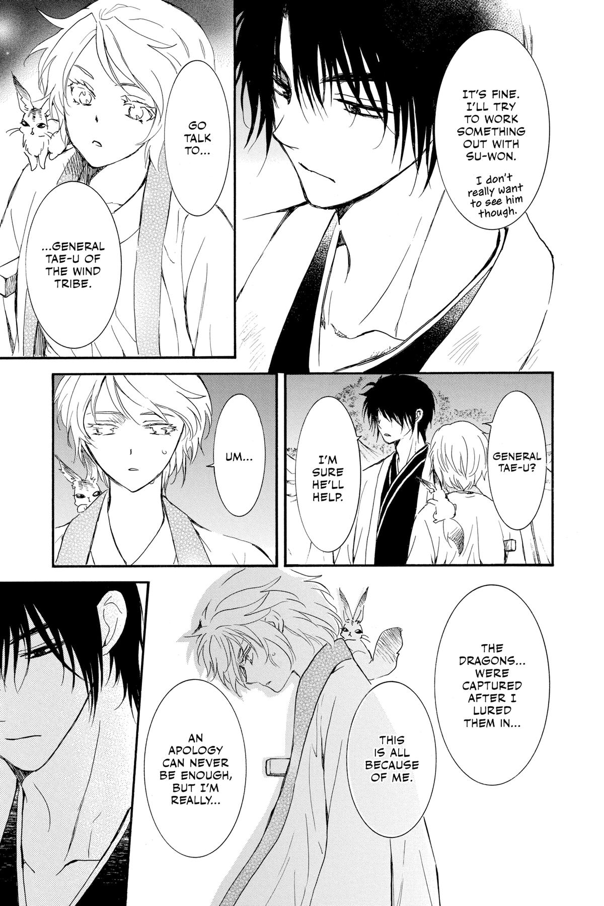 Read Yona of the Dawn Manga Online