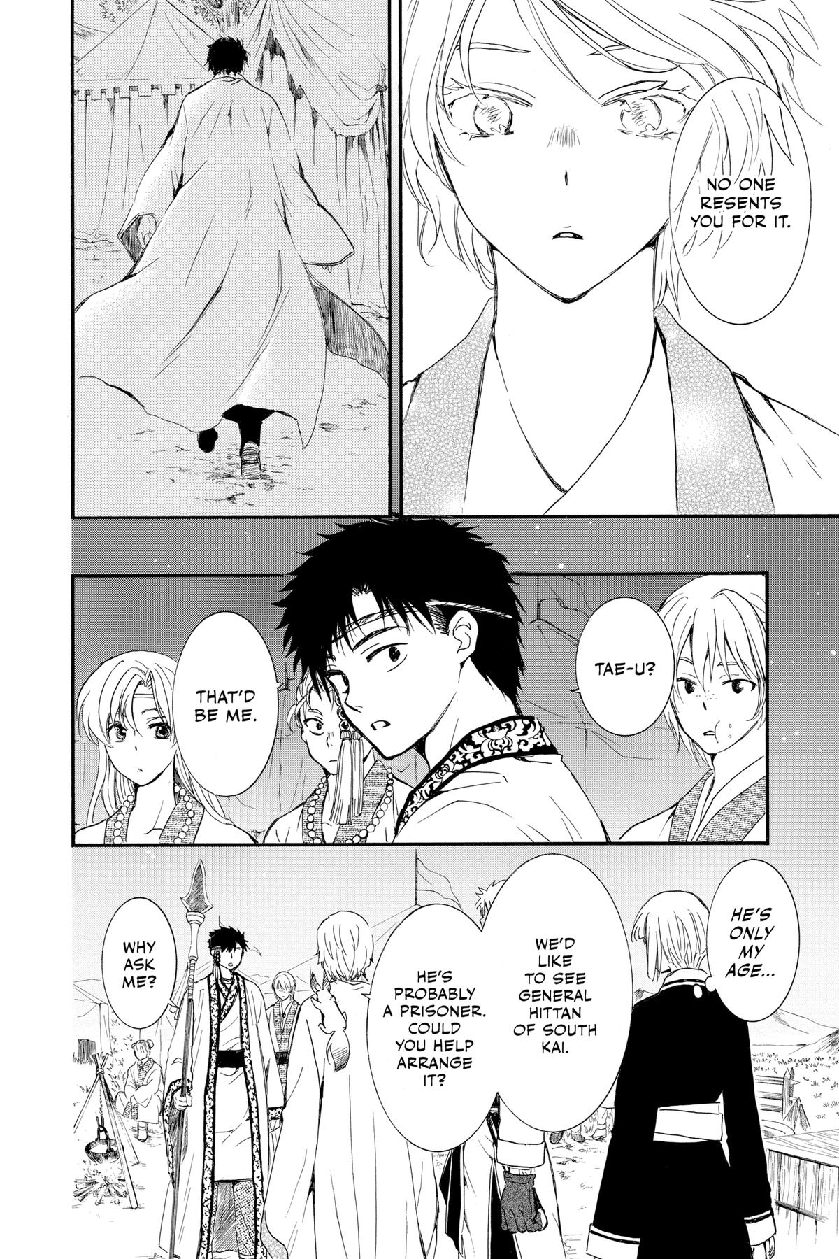 Read Yona of the Dawn Manga Online