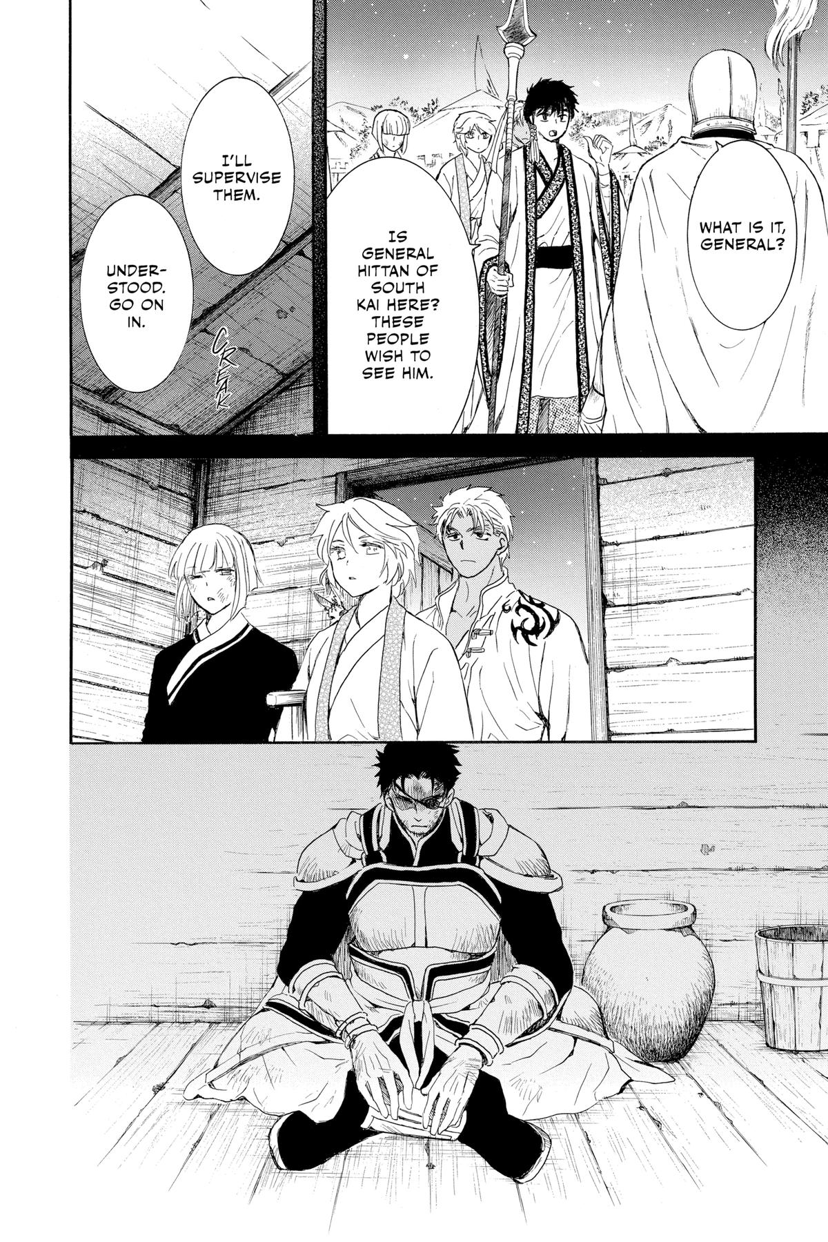 Read Yona of the Dawn Manga Online