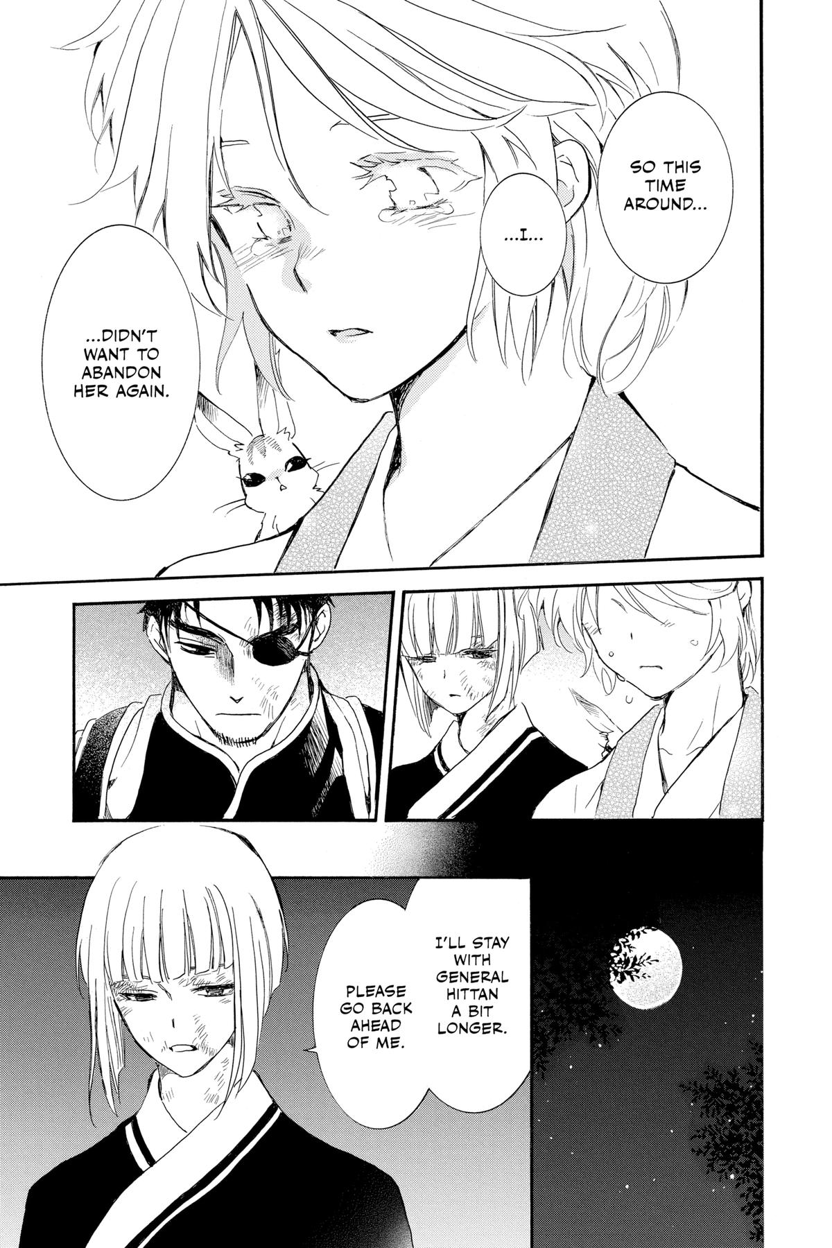 Read Yona of the Dawn Manga Online