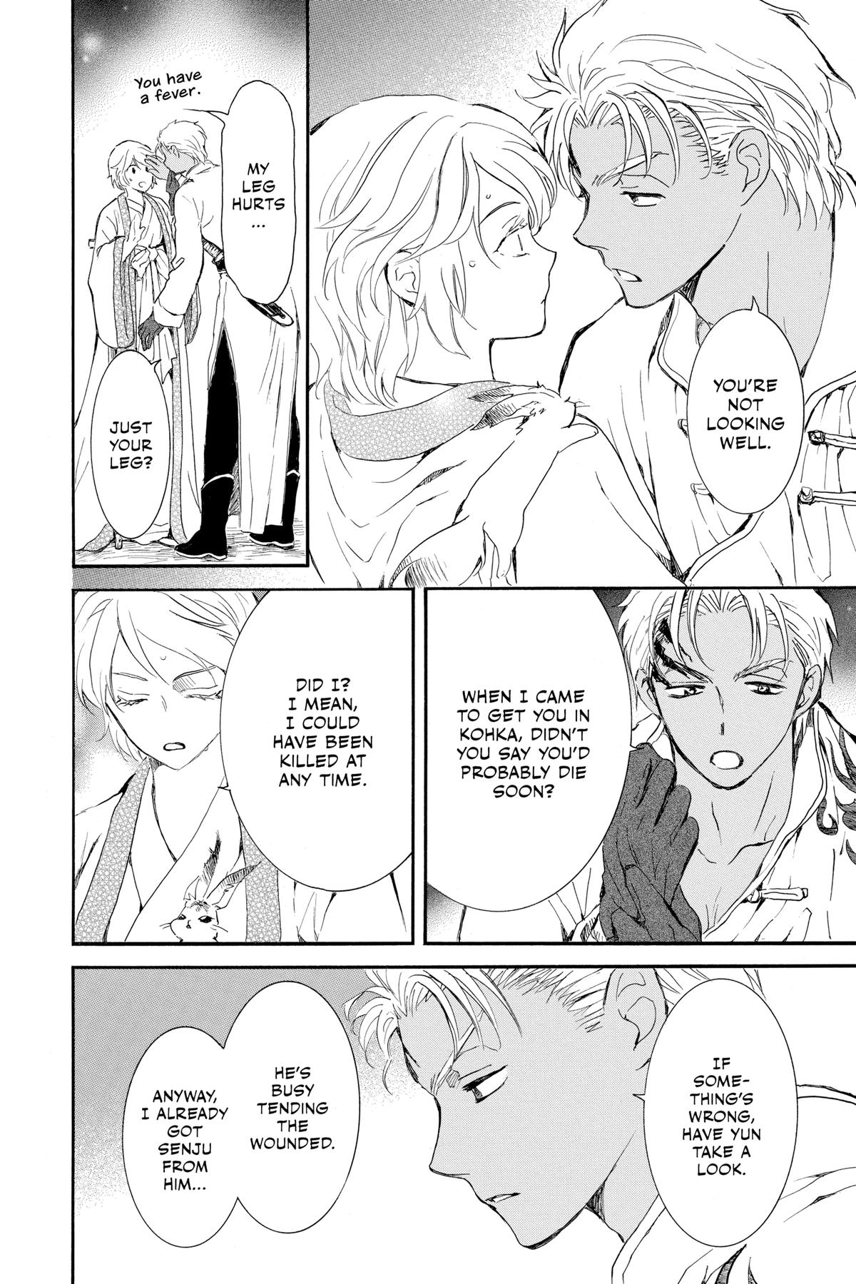 Read Yona of the Dawn Manga Online