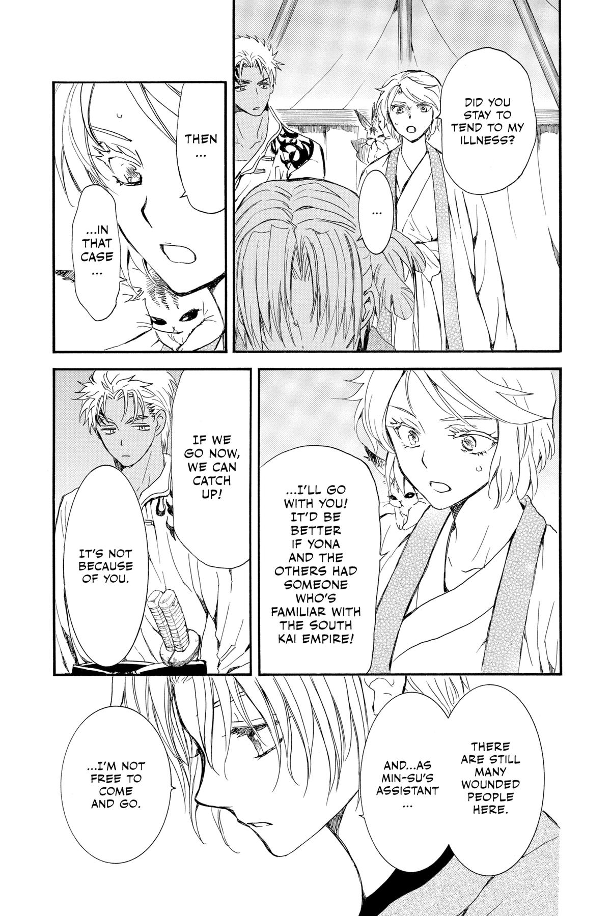 Read Yona of the Dawn Manga Online