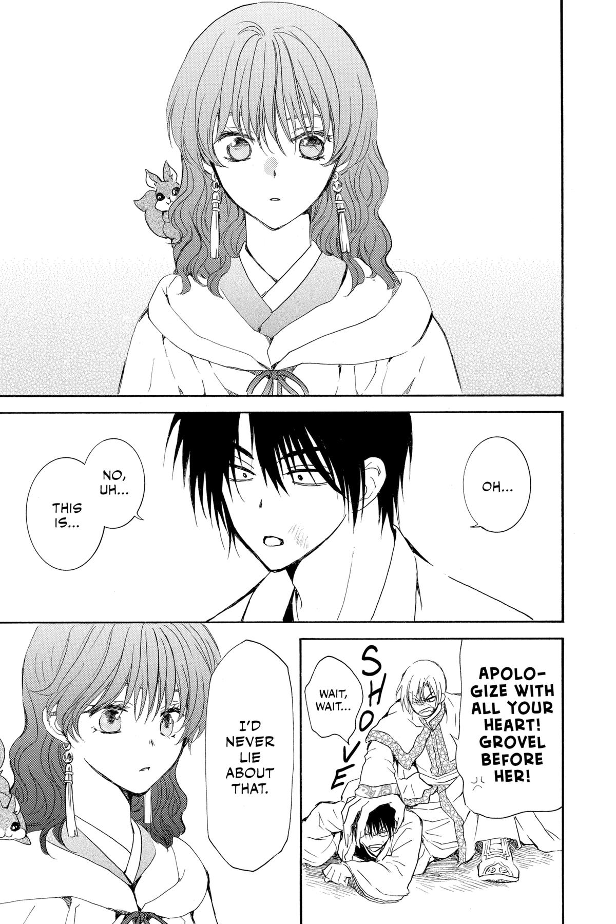 Read Yona of the Dawn Manga Online
