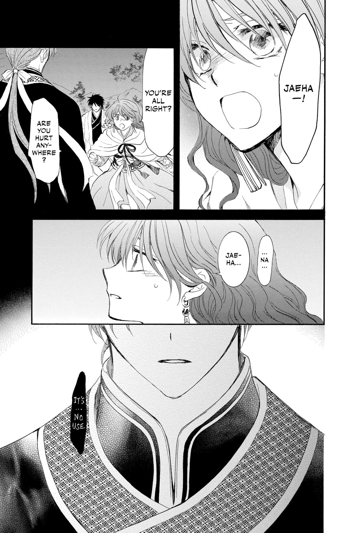 Read Yona of the Dawn Manga Online