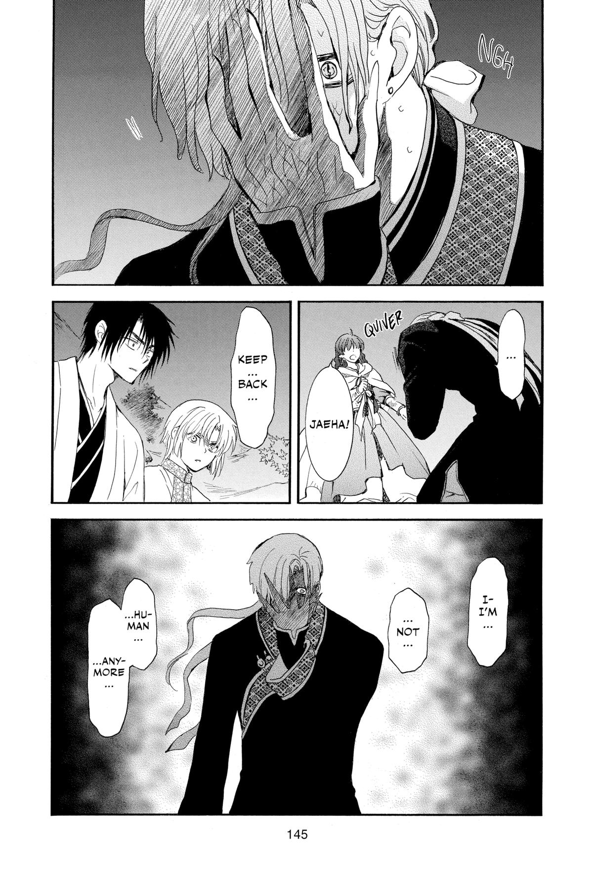 Read Yona of the Dawn Manga Online