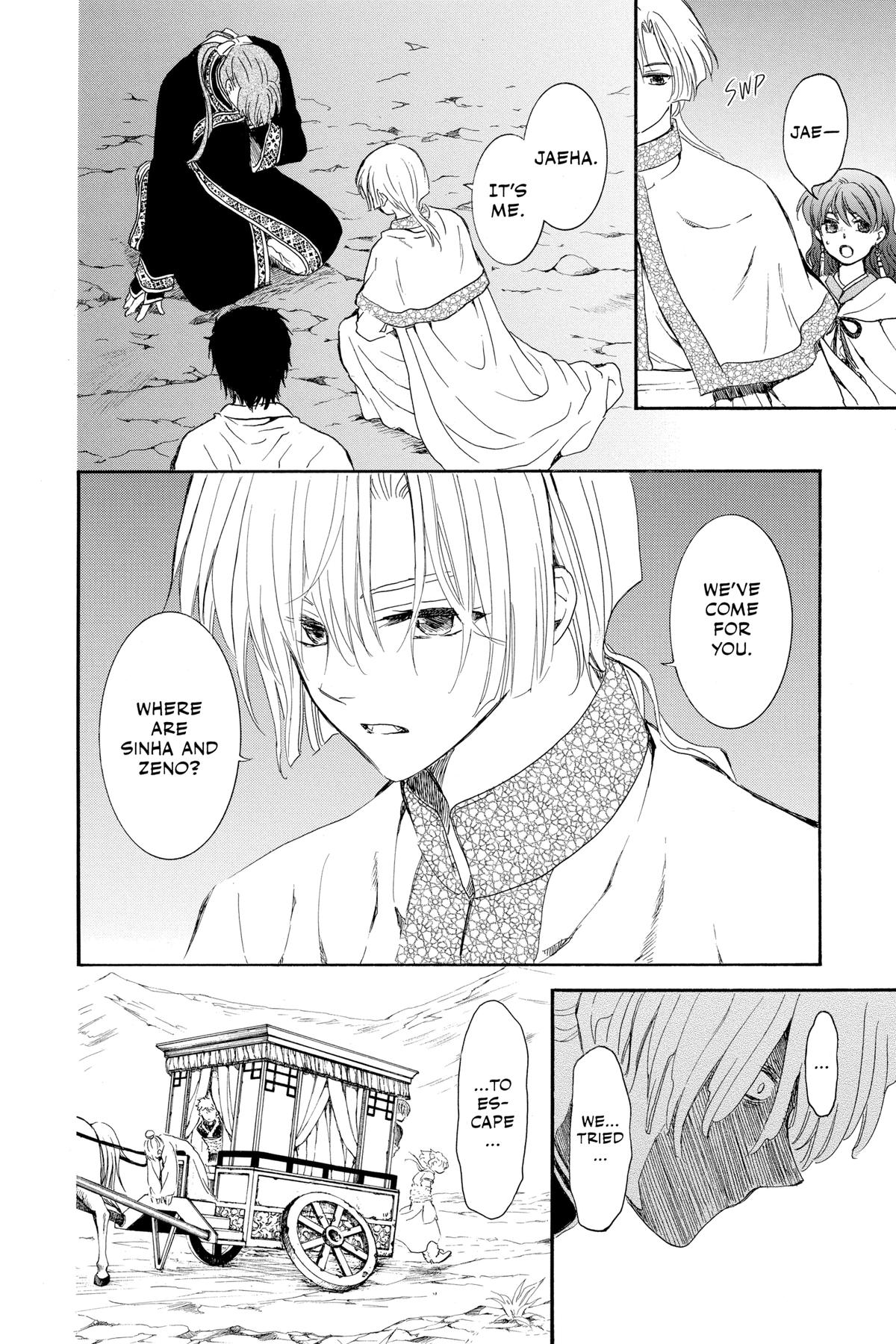 Read Yona of the Dawn Manga Online