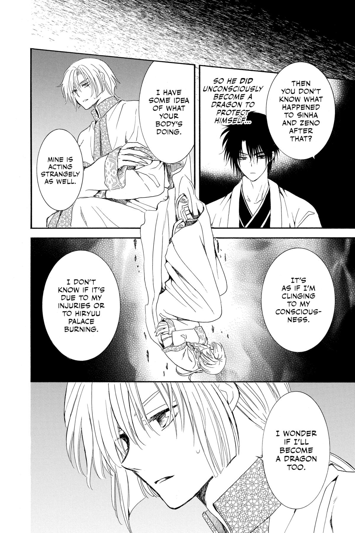Read Yona of the Dawn Manga Online