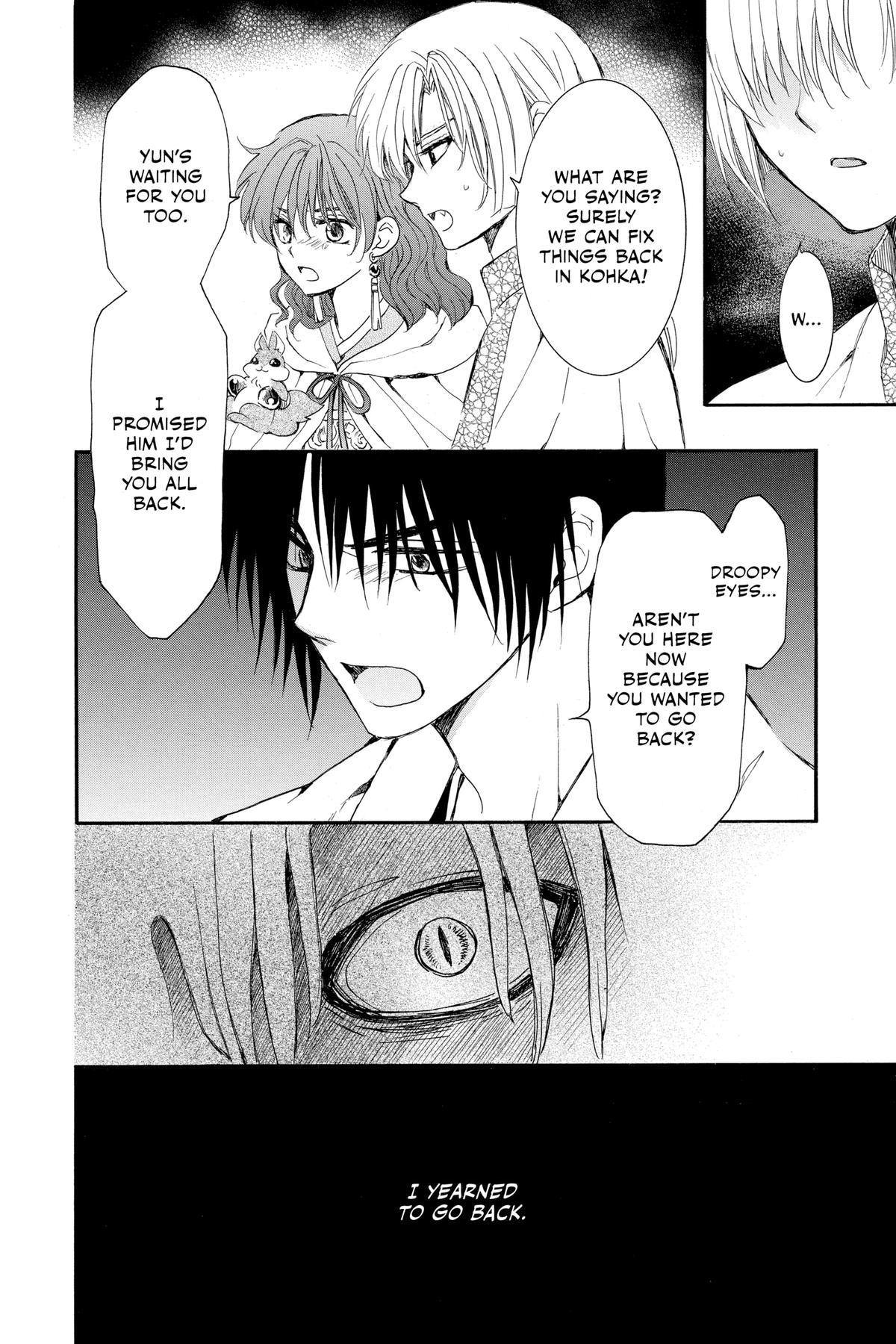 Read Yona of the Dawn Manga Online