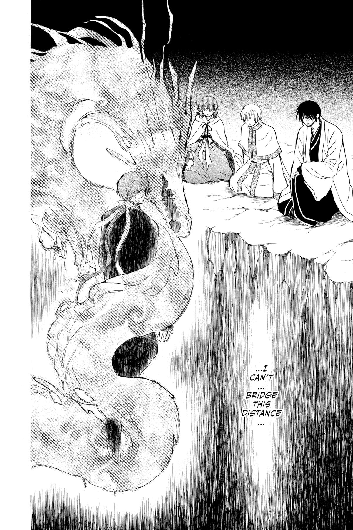 Read Yona of the Dawn Manga Online