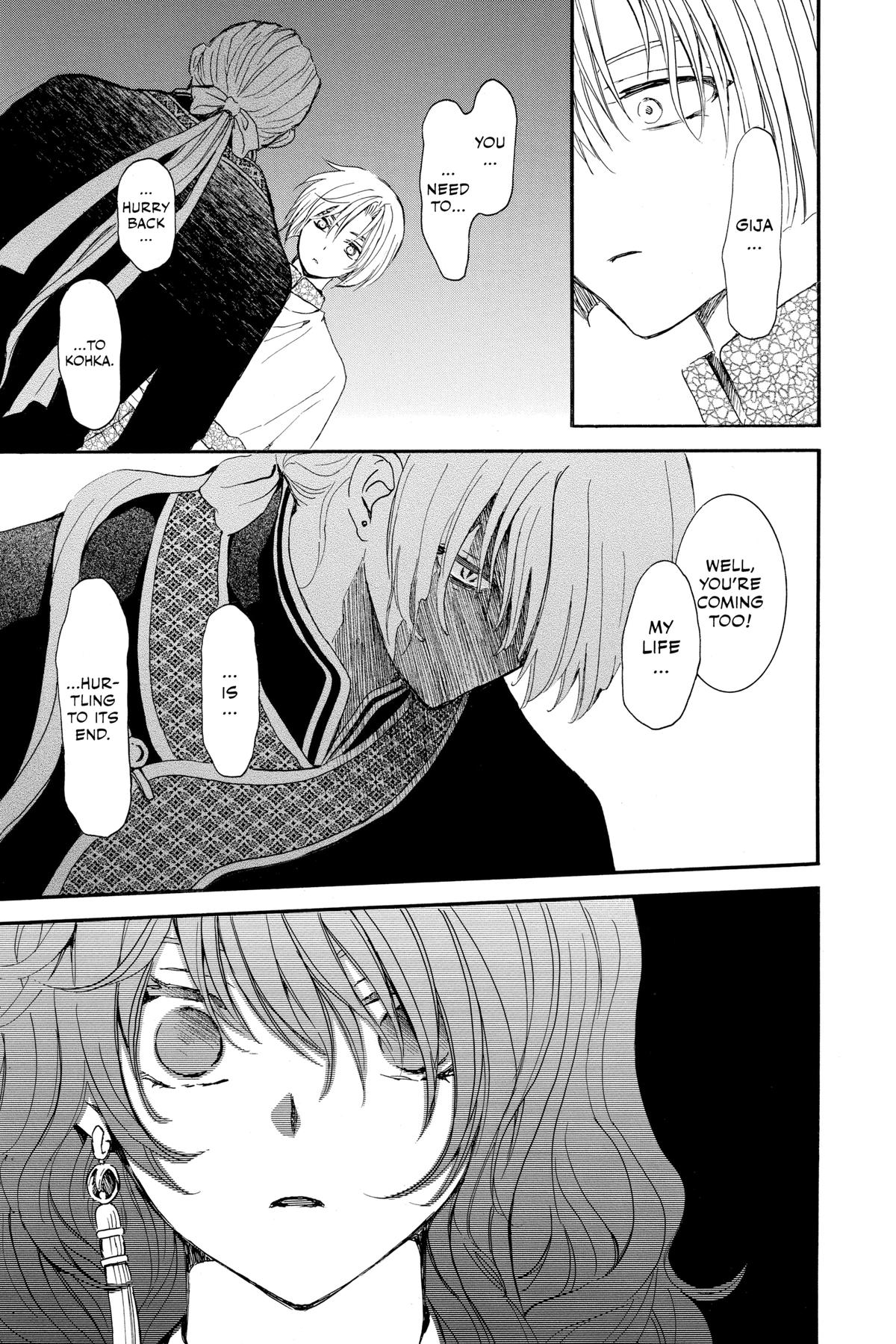 Read Yona of the Dawn Manga Online