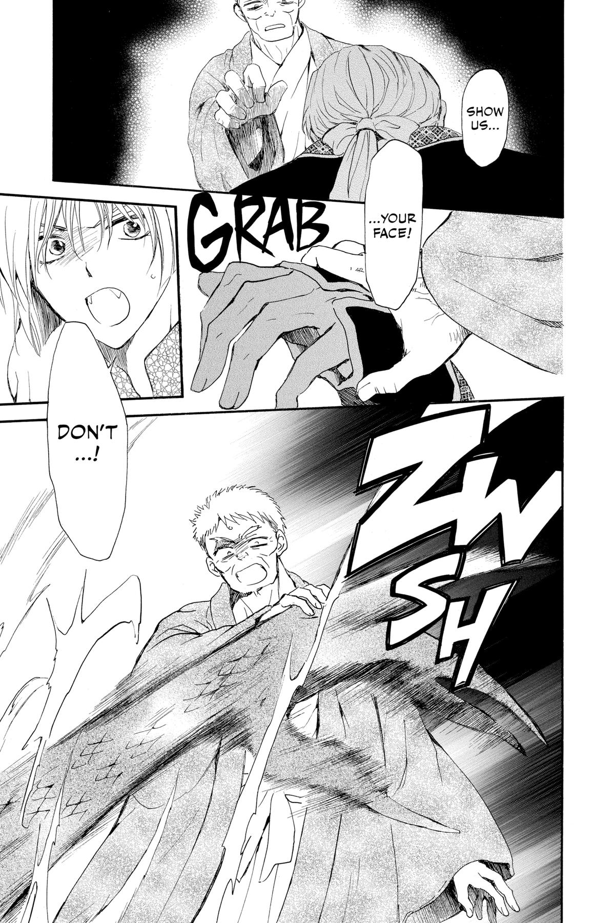 Read Yona of the Dawn Manga Online