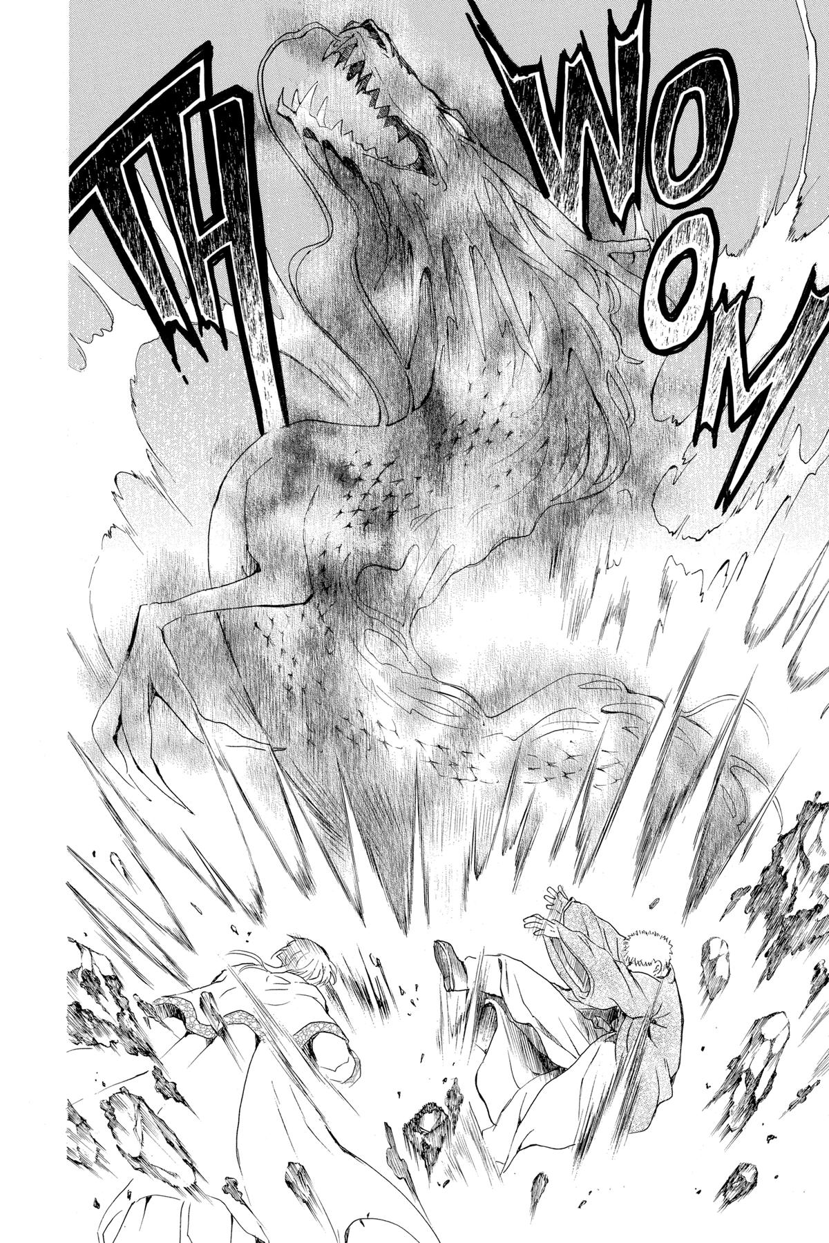 Read Yona of the Dawn Manga Online