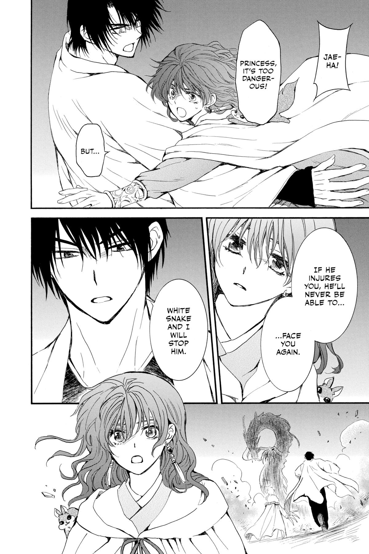 Read Yona of the Dawn Manga Online