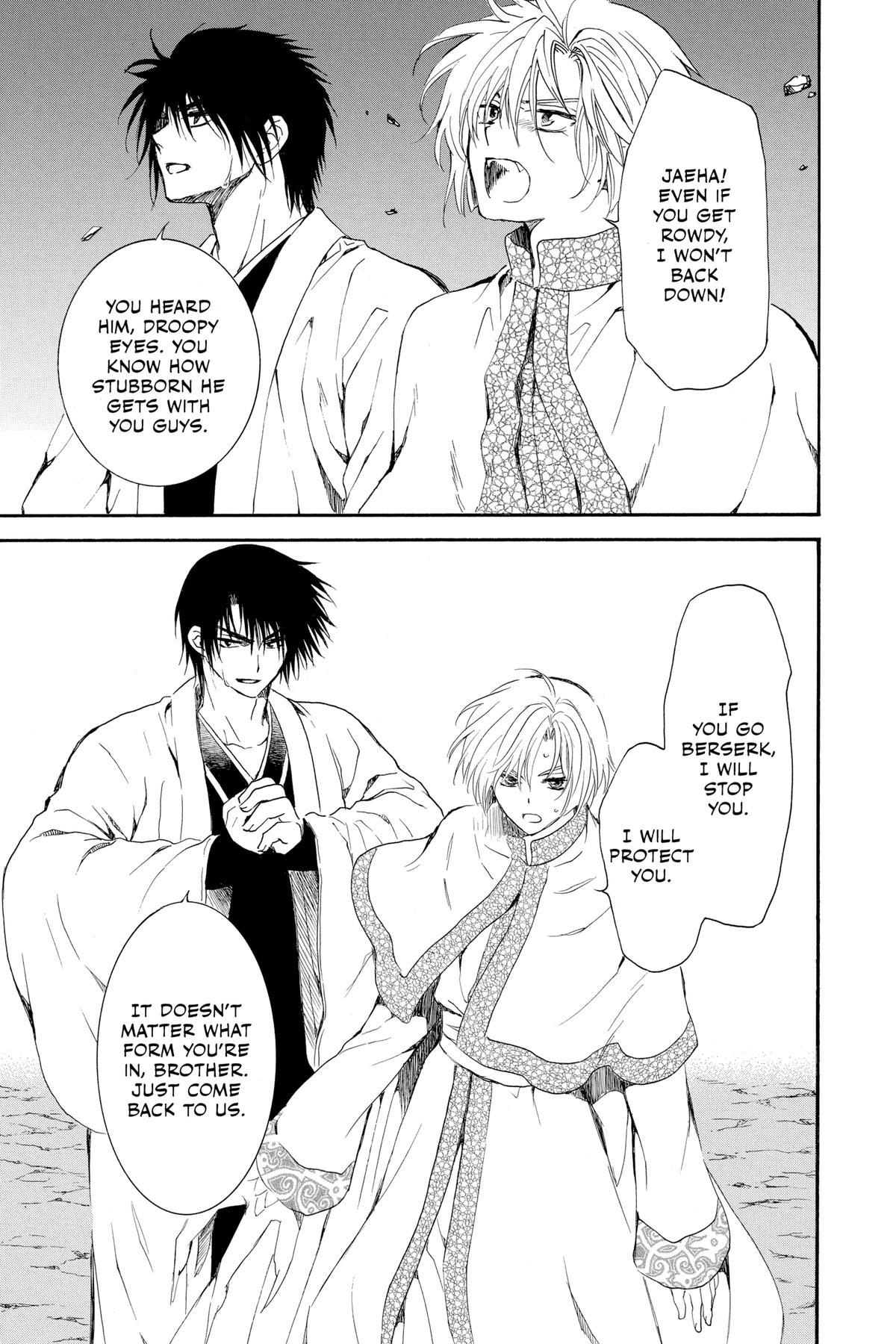 Read Yona of the Dawn Manga Online