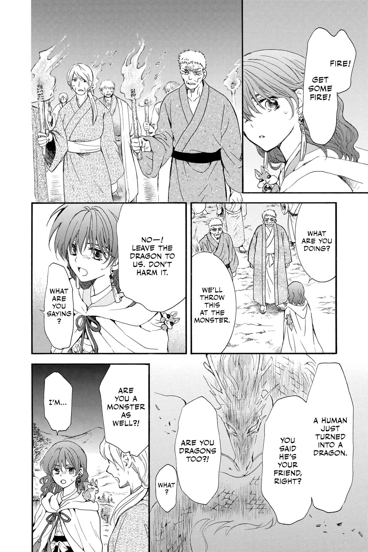 Read Yona of the Dawn Manga Online