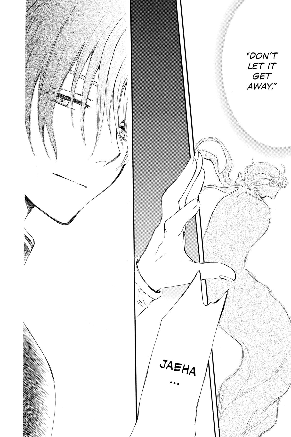 Read Yona of the Dawn Manga Online
