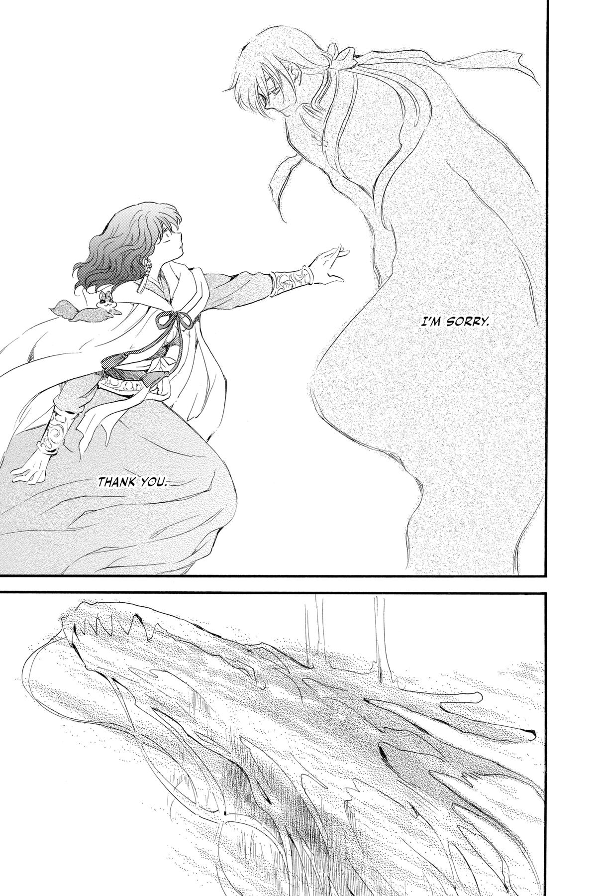 Read Yona of the Dawn Manga Online