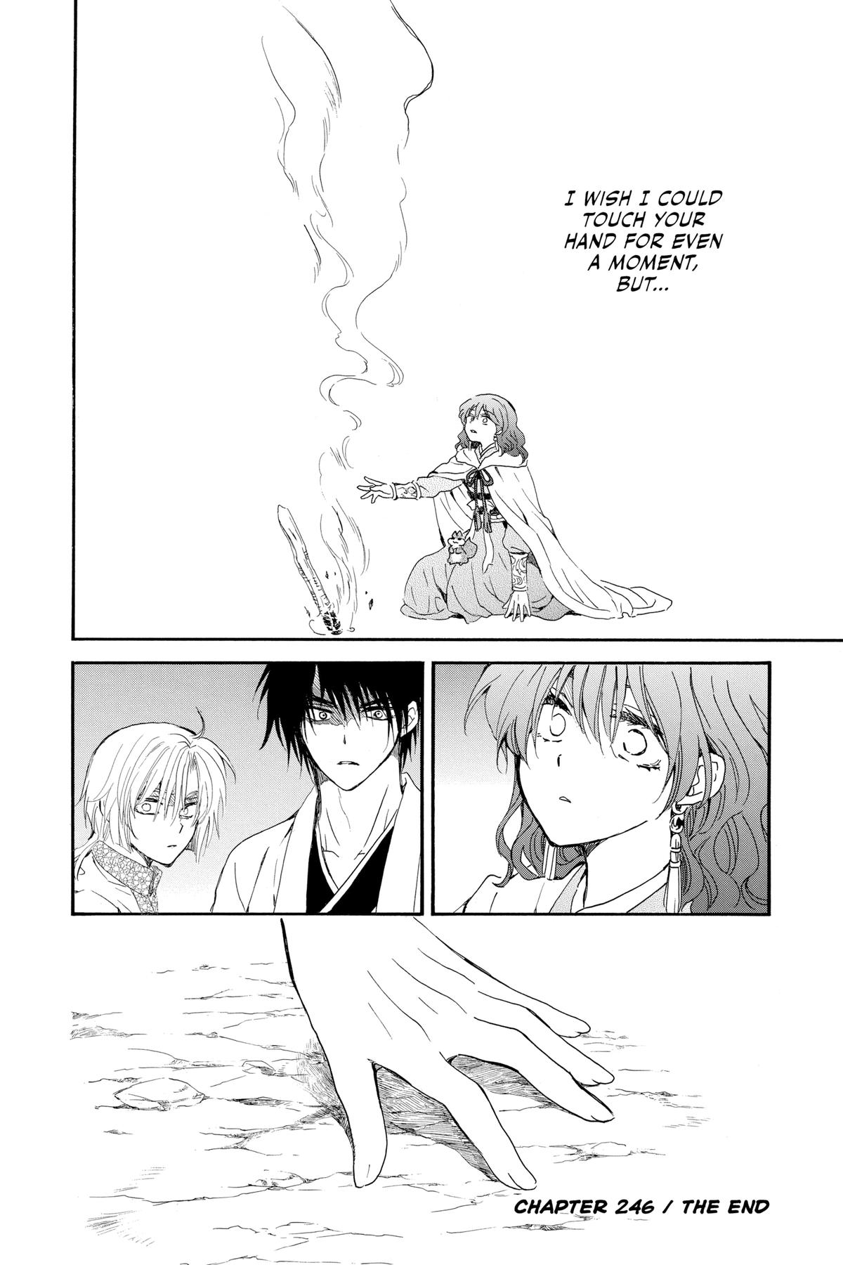 Read Yona of the Dawn Manga Online