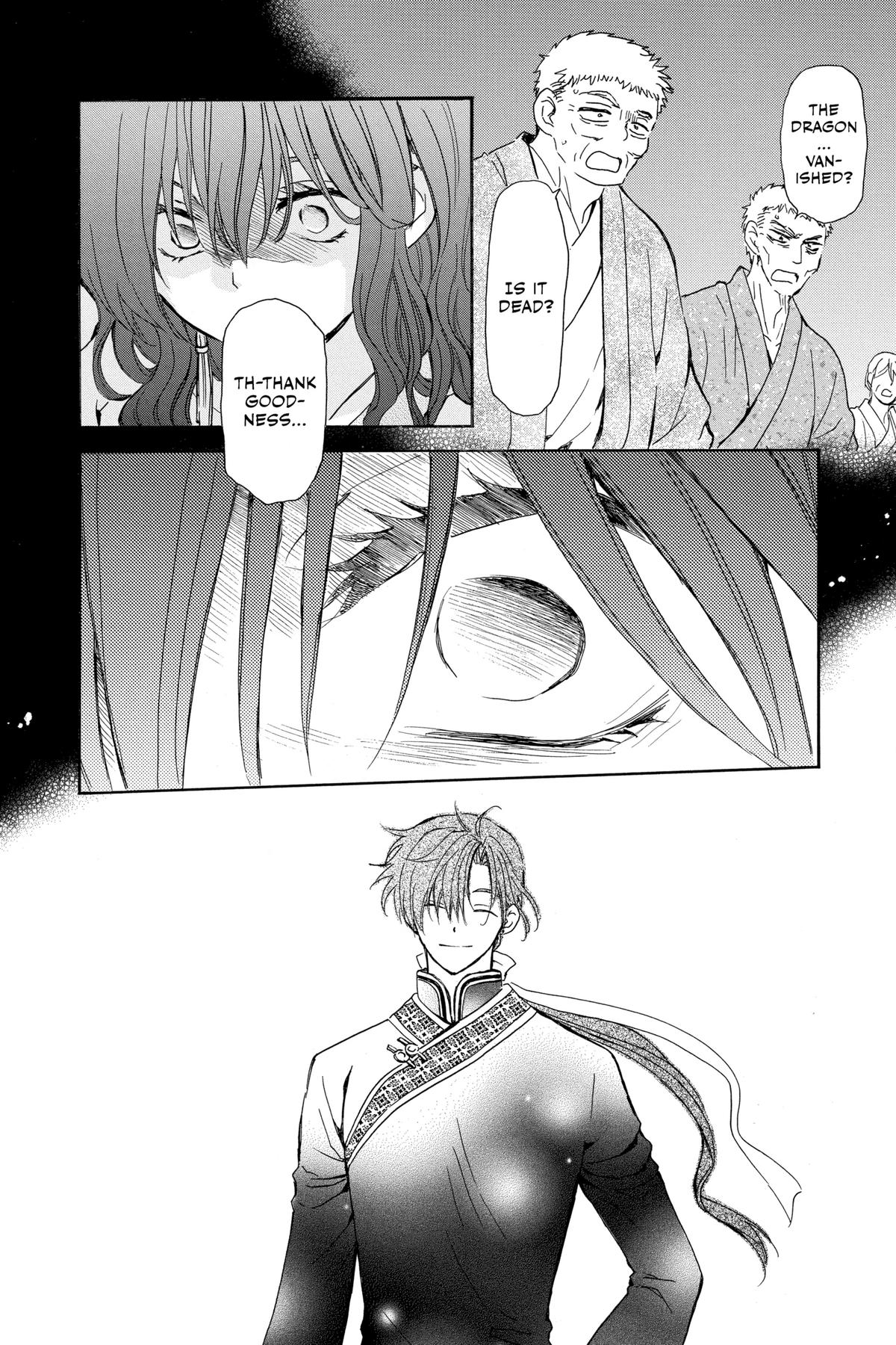 Read Yona of the Dawn Manga Online