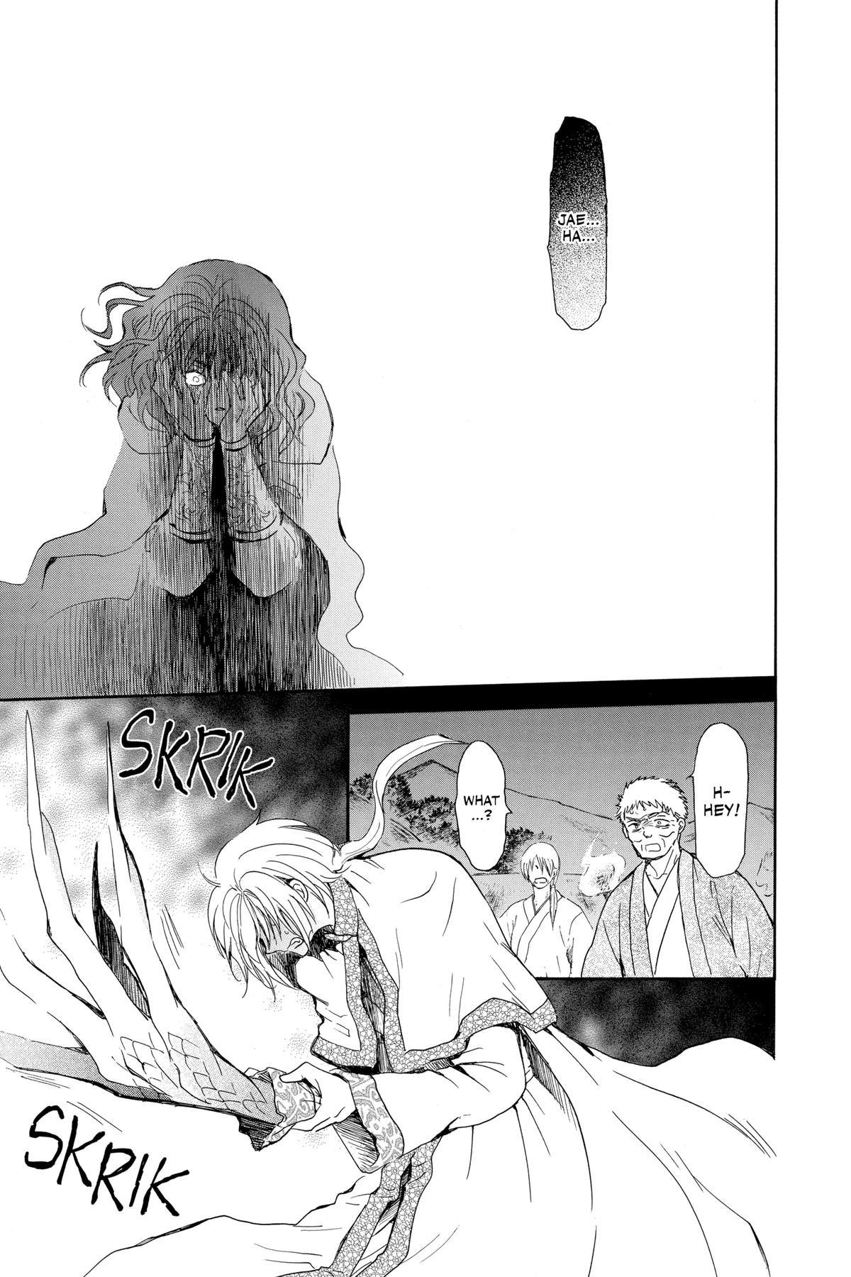 Read Yona of the Dawn Manga Online