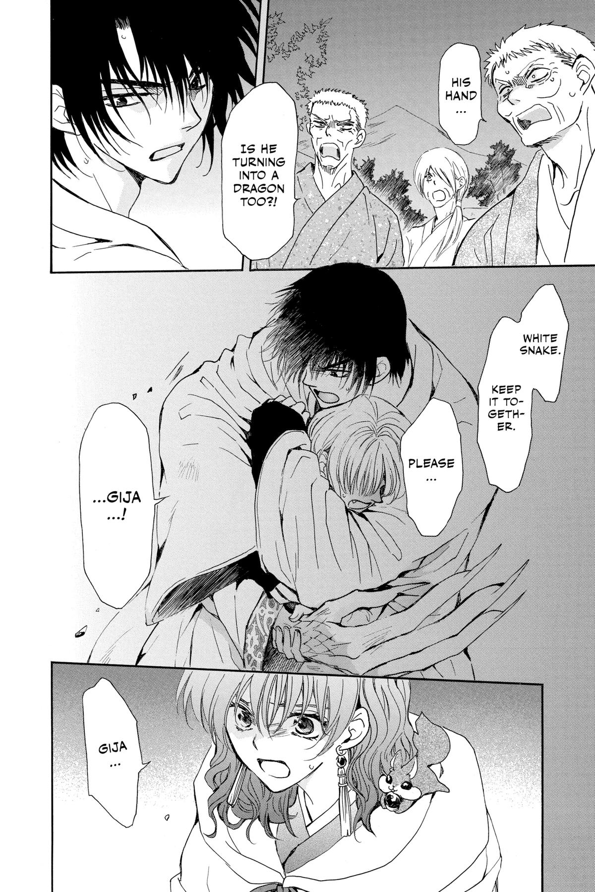 Read Yona of the Dawn Manga Online