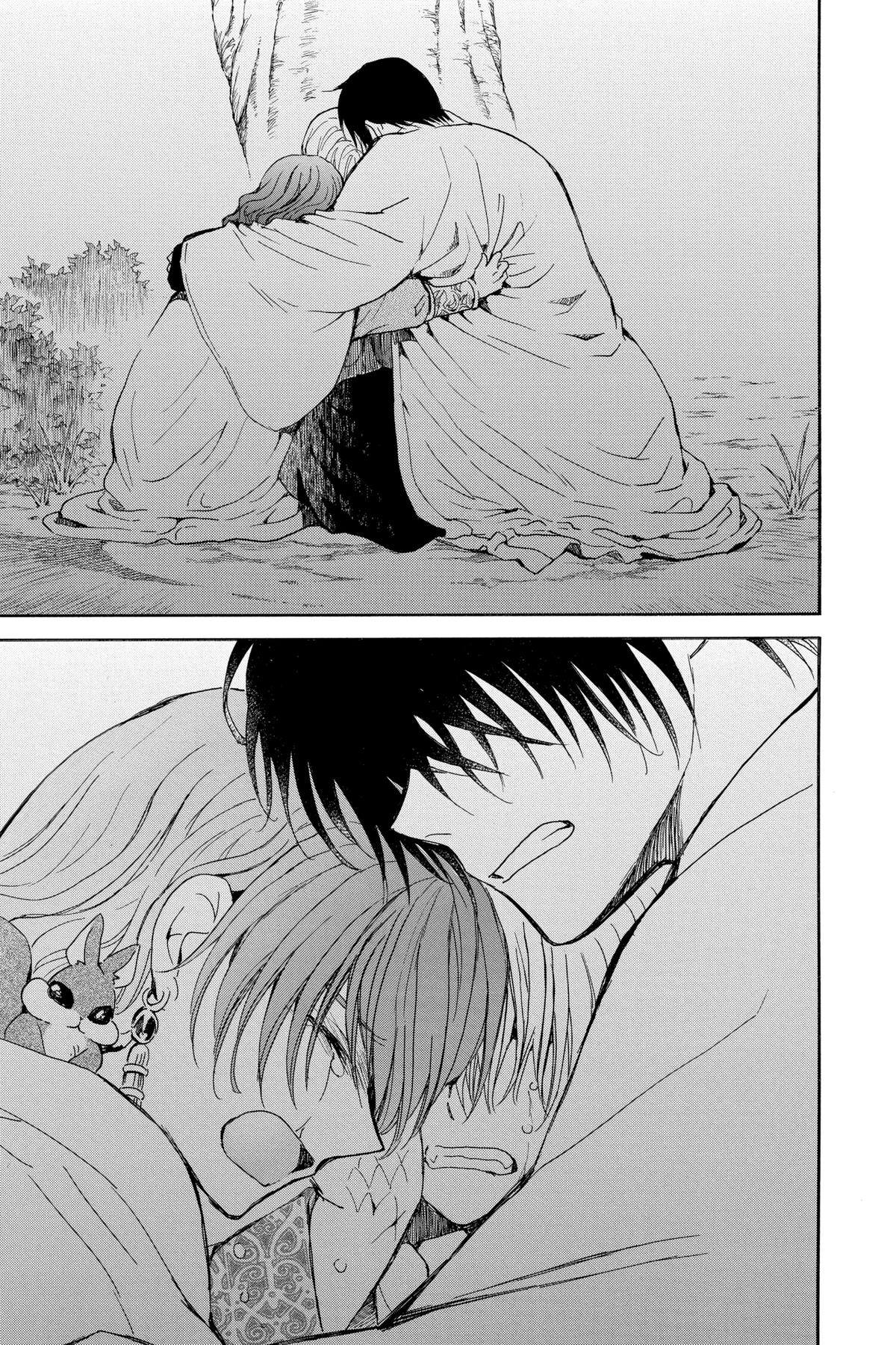Read Yona of the Dawn Manga Online